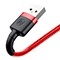 کابل تبدیل USB به USB-C باسئوس مدل CATKLF-CG1 Cafule طول 2 متر